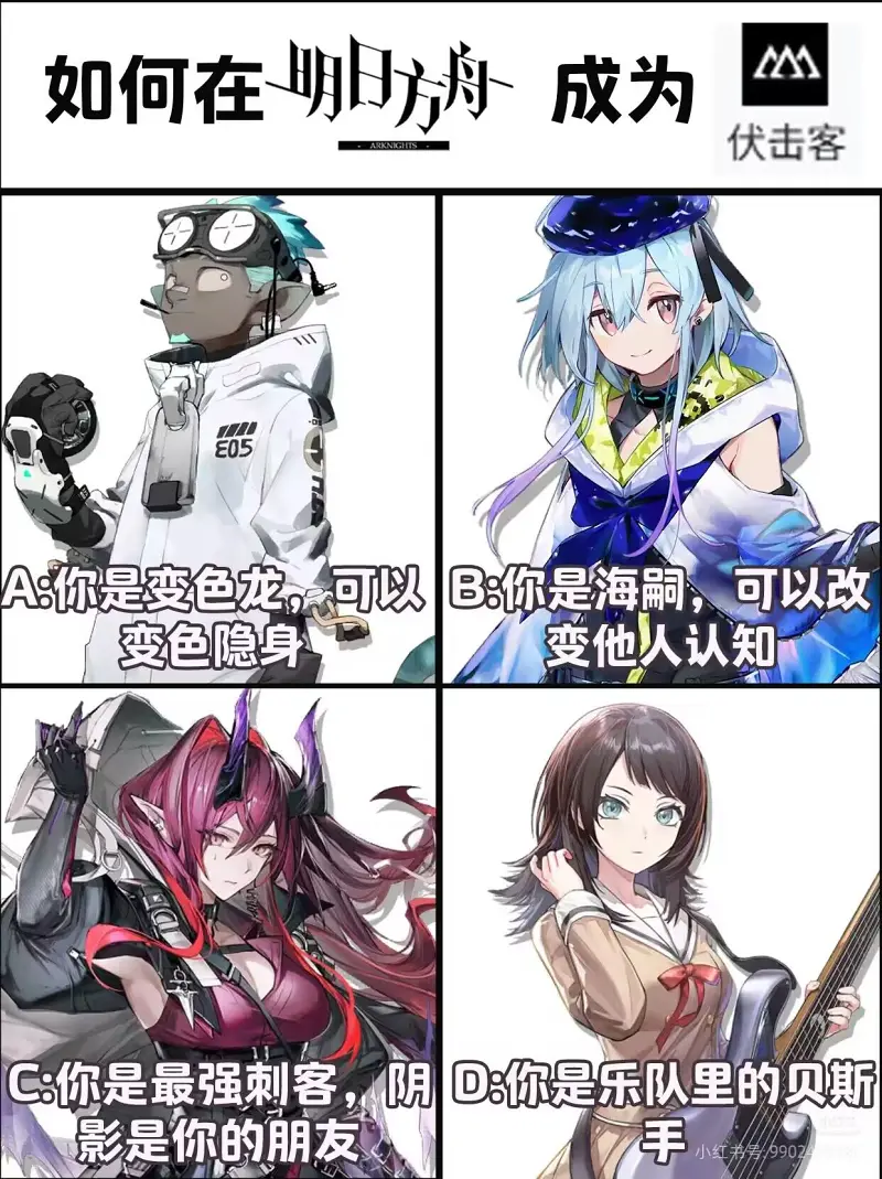 弔图,meme,迷因