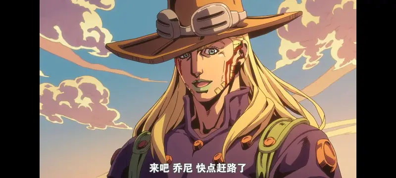JOJO,JOJO的奇妙冒险,SBR,飙马野郎,动漫,动画,番剧,二次元,ACG,日漫
