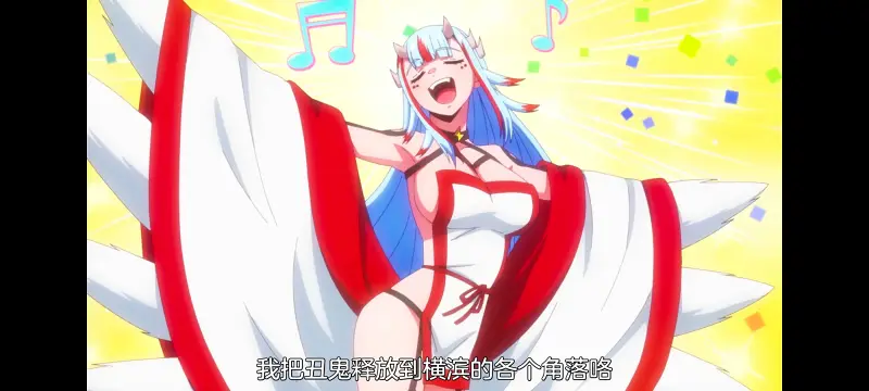 魔都精兵的奴隶,动画,动漫,番剧,二次元,ACG