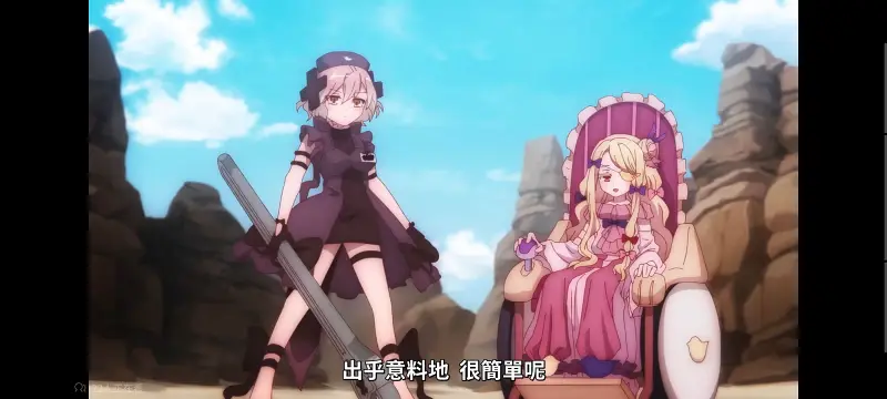 魔法少女育成计划,魔法少女,动画,动漫,番剧,日漫,二次元,ACG,魔法少女育成计划restart