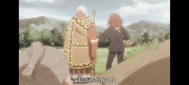 想吃掉我的非人少女,对我垂涎欲滴的非人少女,百合,百合动漫,动画,动漫,番剧,ACG