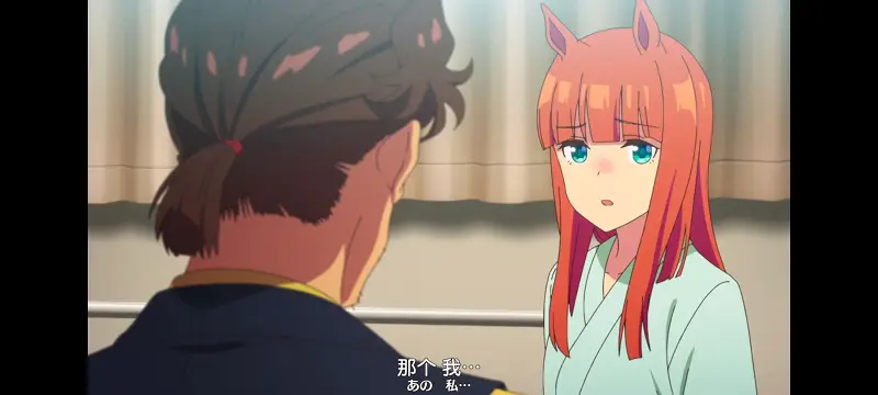 赛马娘,赛马娘PrettyDreby,动画,动漫,番剧,ACG