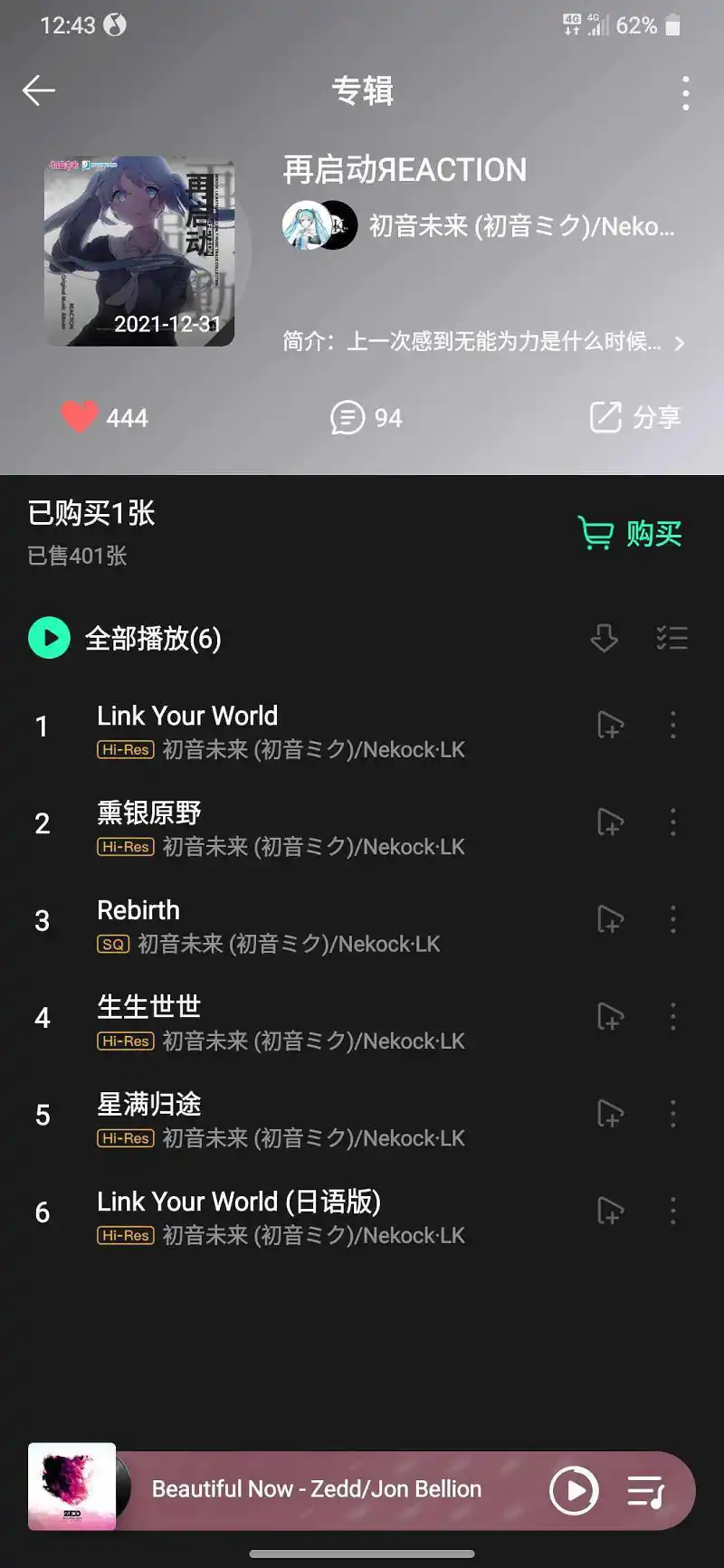  ٩(๑′0`๑)۶