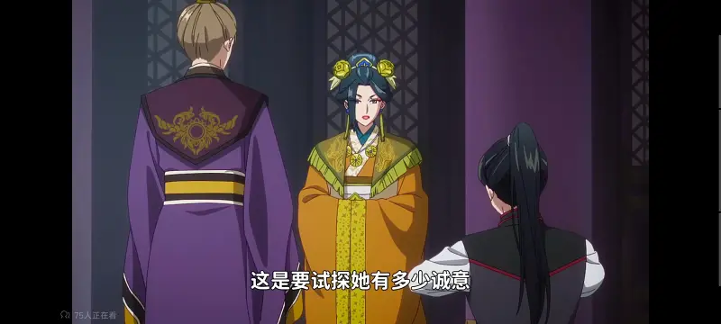 虽然我是不完美恶女雏宫蝶鼠替换传,恶女不才请多关照雏宫蝶鼠替换传,动画,动漫,番剧,二次元,日漫,ACG