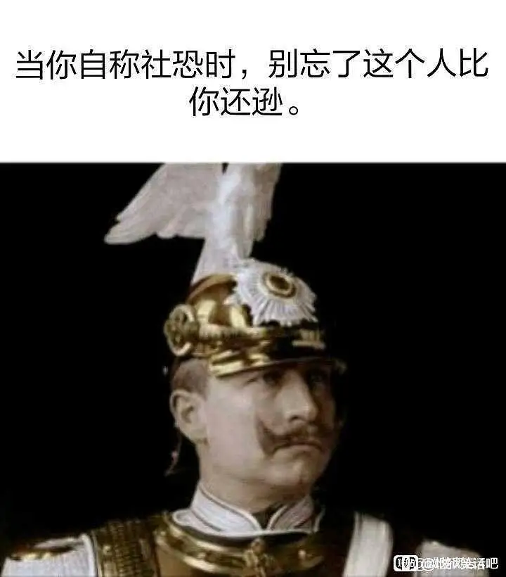 闲聊茶馆