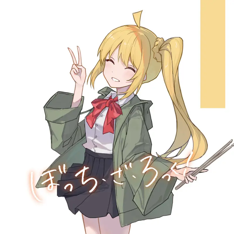动漫