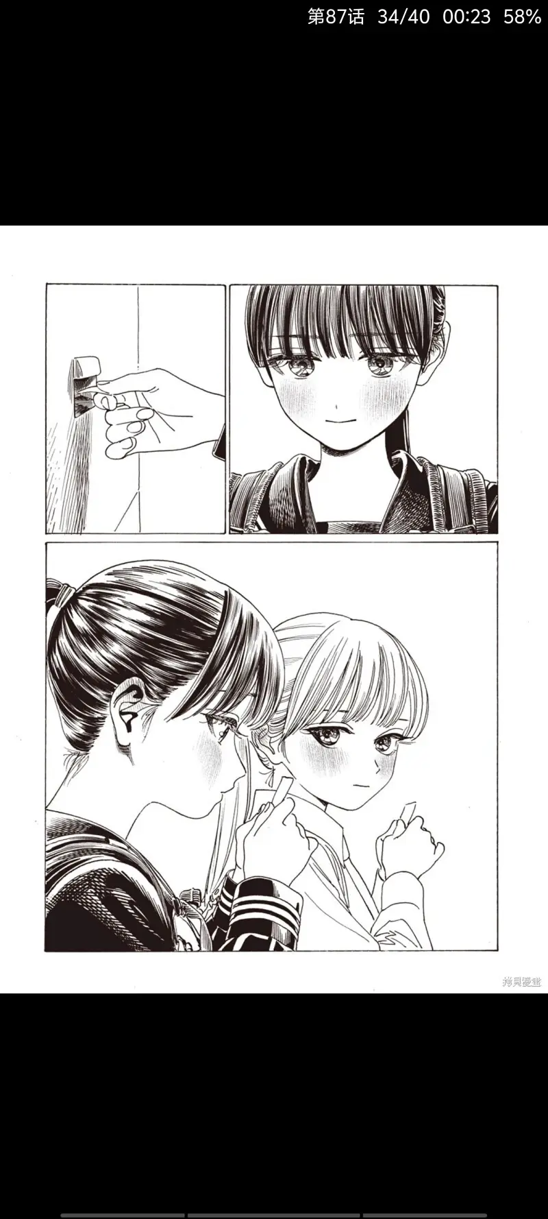 明日同学的水手服,明日酱的水手服,百合,百合漫画,动漫,漫画,ACG