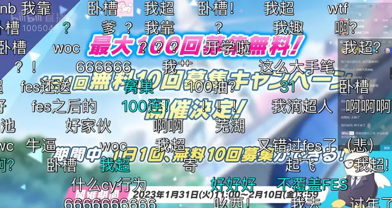 nexon，你是我的神！