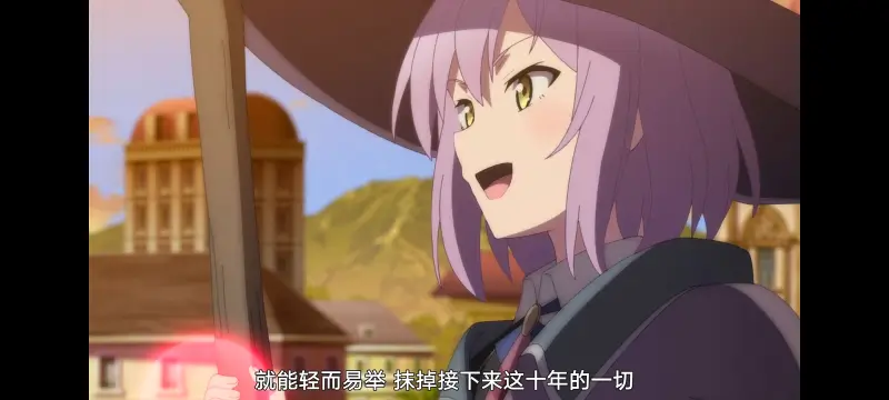 魔女之旅,动画,动漫,番剧,ACG