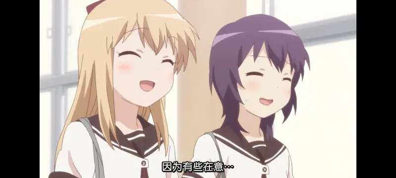 摇曳百合,轻松百合,动画,动漫,番剧,日漫,ACG