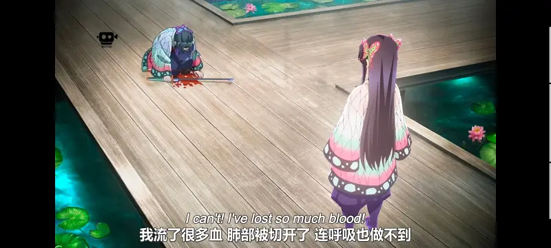 鬼灭之刃,鬼滅之刃,剧场版,鬼灭之刃无限城篇,动画,动漫,动画电影,日漫,ACG,二次元