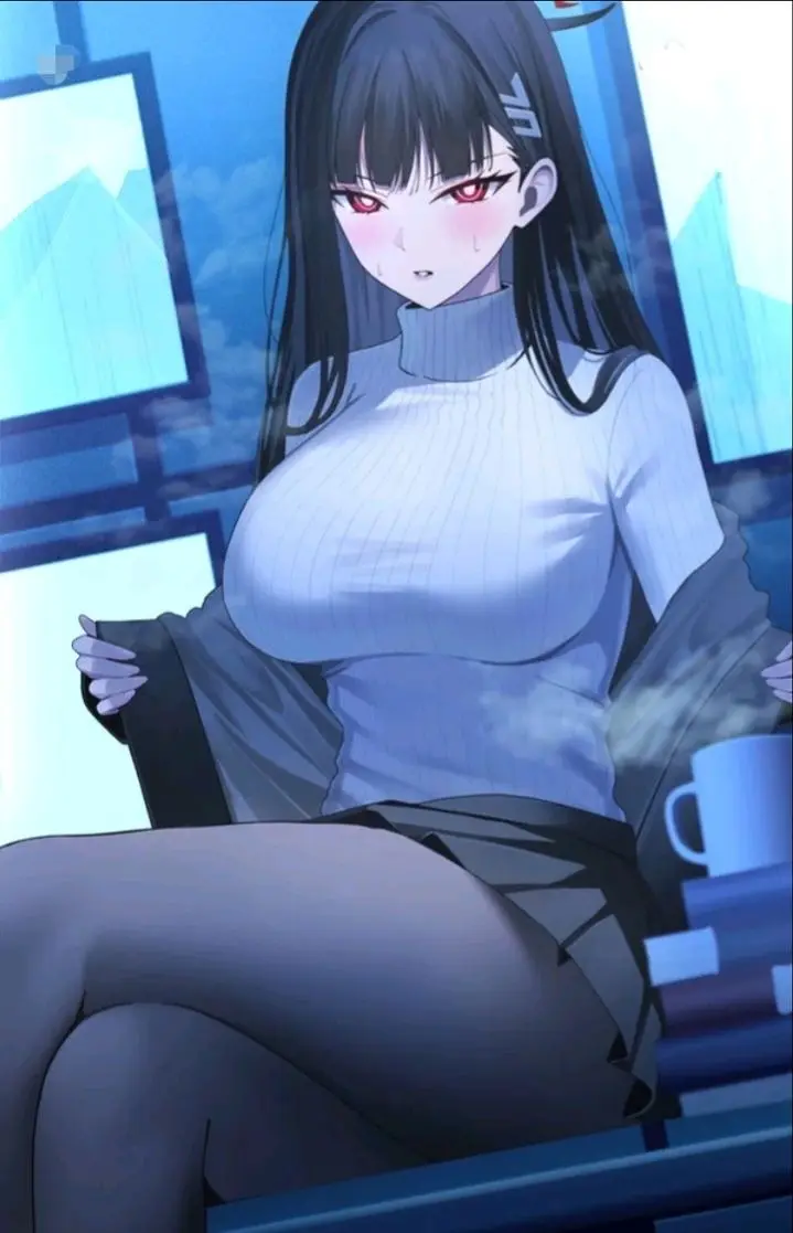 涩