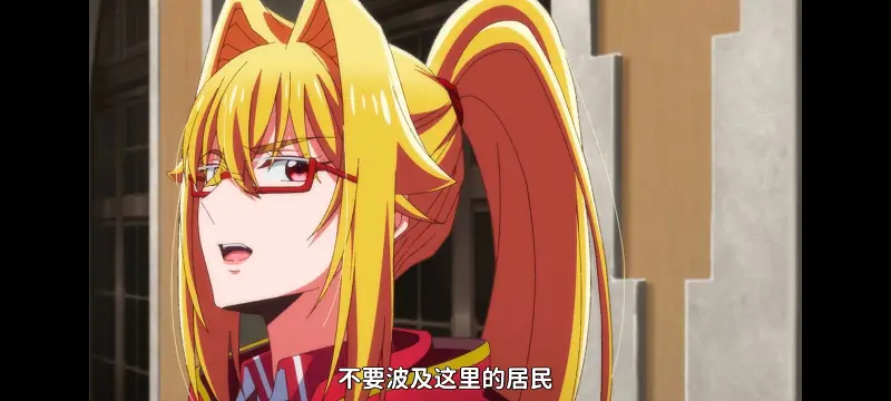 野生的大魔王出现了,野生的最终boss出现了,异世界,动画,动漫,番剧,日漫,二次元,ACG