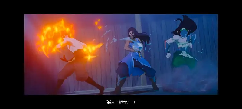 降世神通,安昂传奇,美漫,动画,动漫,番剧,二次元,ACG,动画电影