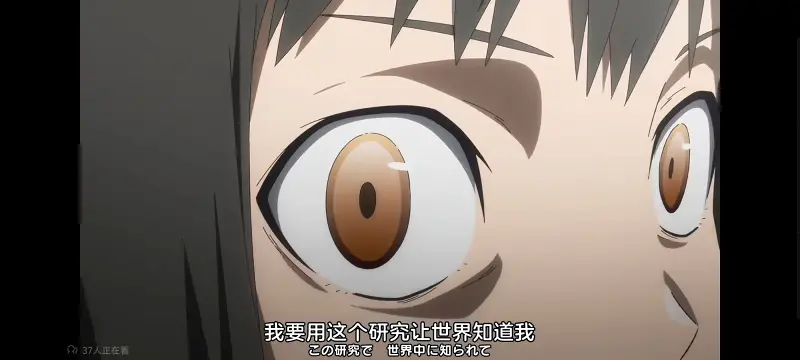 某暗部的少女共栖,某科学的超电磁炮,魔法禁书目录,动画,动漫,番剧,日漫,二次元,ACG