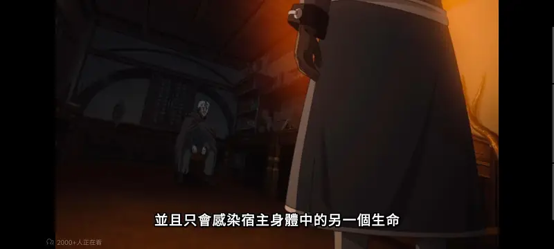 无职转生,无职转生到了异世界就拿出真本事,异世界,动画,动漫,番剧,二次元,日漫,ACG