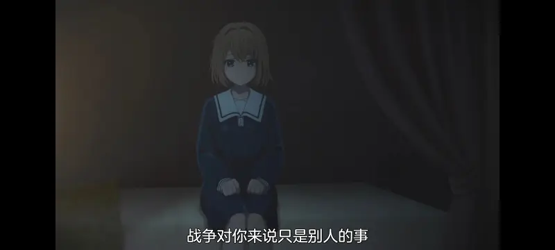 与你相恋到生命尽头,与你相恋到世界尽头,百合,动画,动漫,番剧,二次元,日漫,ACG