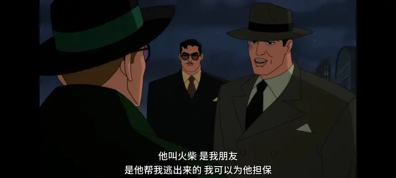 DC,美漫,动画,动漫,蝙蝠侠披风斗士,蝙蝠侠,番剧,超级英雄,ACG