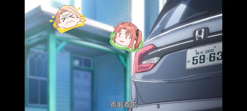 上伊那牡丹醉姿如百合,上伊那牡丹酒醉身姿似百合花般,动画,动漫,番剧,二次元,日漫,ACG