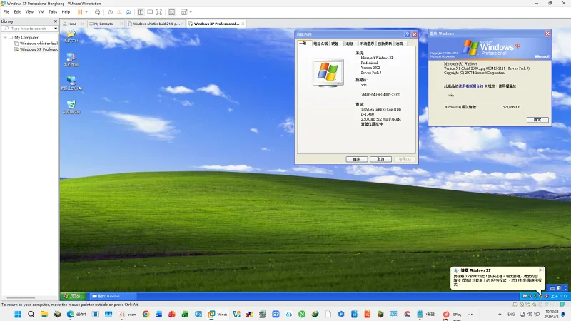 录制_2026_02_02_09_25_03_657[vmware]windowsxp香港HK繁体版安装过程并试玩