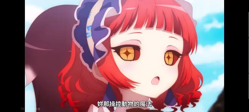 魔法少女育成计划,魔法少女育成计划restart,魔法少女,动画,动漫,番剧,二次元,日漫,ACG