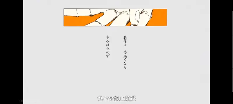 死神,千年血战,Bleach,动画,动漫,境界,番剧,日漫,二次元,ACG