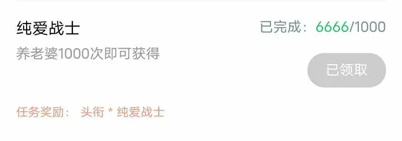 闲聊茶馆,宠物,养蛋