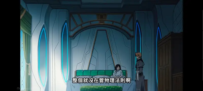无职转生,无职转生到了异世界就拿出真本事,异世界,动画,动漫,番剧,二次元,日漫,ACG