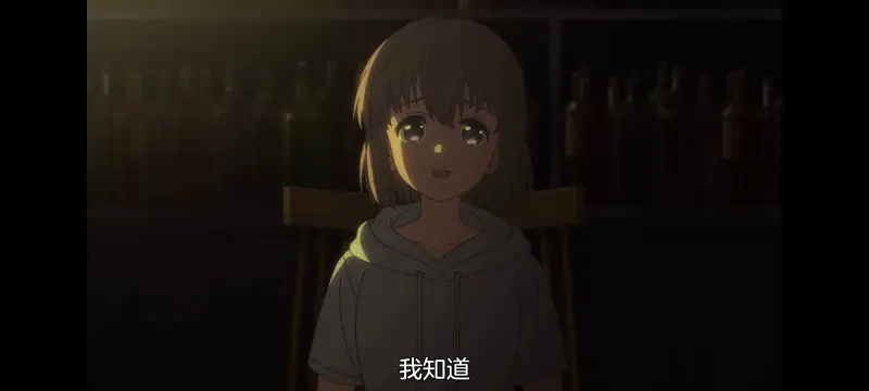 上伊那牡丹酒醉身姿似百合花般,上伊那牡丹醉姿如百合,动画,动漫,番剧,二次元,ACG
