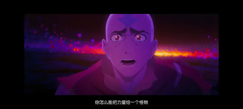 降世神通,安昂传奇,美漫,动画,动漫,番剧,二次元,ACG,动画电影