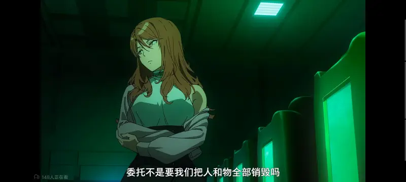 某暗部的少女共栖,魔法禁书目录,动画,动漫,番剧,二次元,ACG,日漫