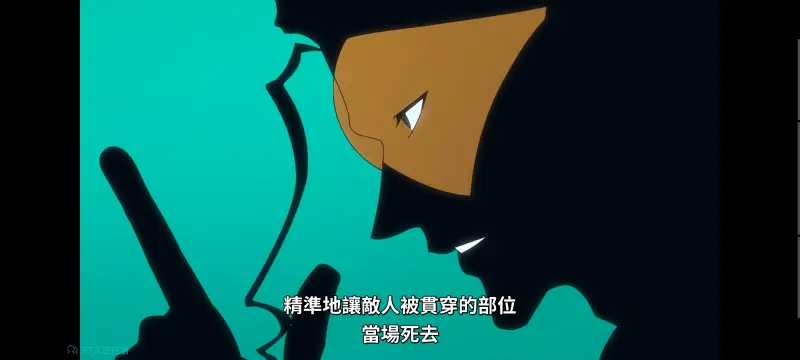 死神,境界,Bleach,动画,动漫,番剧,日漫,二次元,ACG