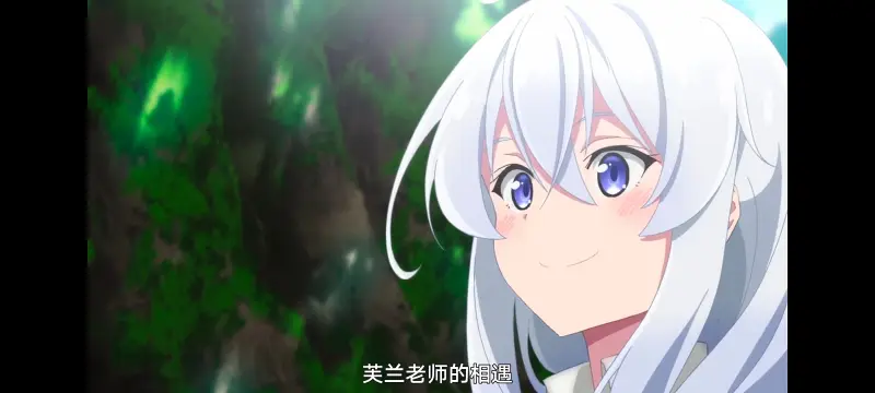魔女之旅,动画,动漫,番剧,ACG
