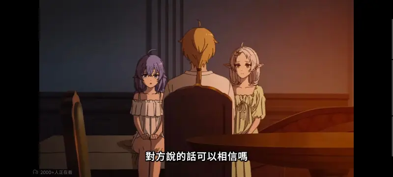 无职转生,无职转生到了异世界就拿出真本事,异世界,动画,动漫,番剧,日漫,二次元,ACG