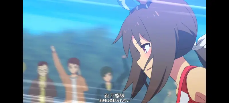 赛马娘,赛马娘PrettyDreby,动画,动漫,番剧,ACG