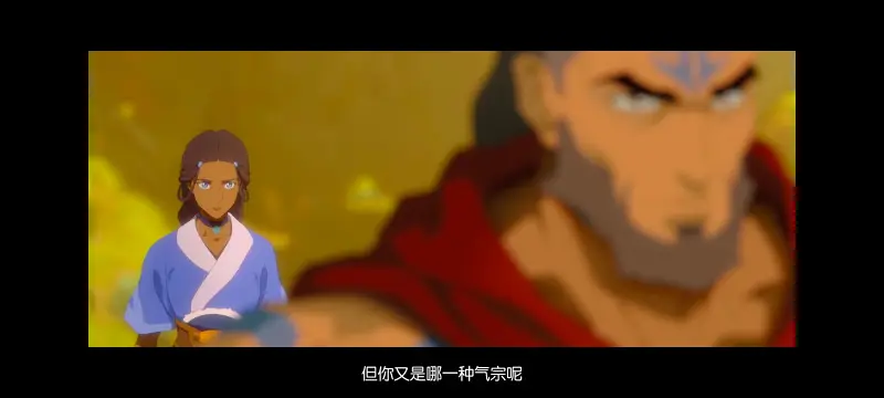 降世神通,安昂传奇,美漫,动画,动漫,番剧,二次元,ACG,动画电影