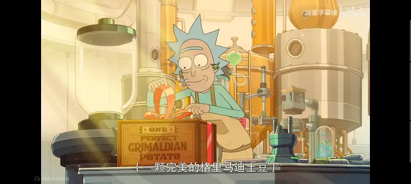 瑞克和莫蒂,瑞克与莫蒂,美漫,动画,动漫,番剧,ACG