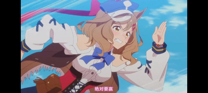 赛马娘,赛马娘第二季,动画,动漫,番剧,赛马娘PrettyDerby,二次元,ACG
