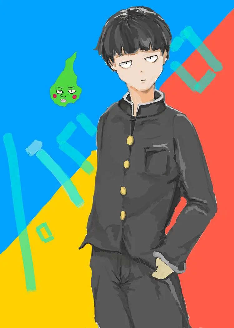 mob