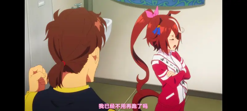 赛马娘,赛马娘PrettyDreby,动画,动漫,番剧,ACG