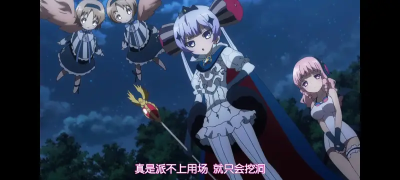 魔法少女育成计划,魔法少女,动画,动漫,番剧,二次元,日漫,ACG