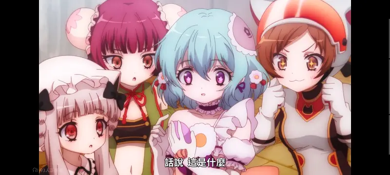 魔法少女育成计划,魔法少女育成计划restart,魔法少女,动画,动漫,番剧,二次元,日漫,ACG