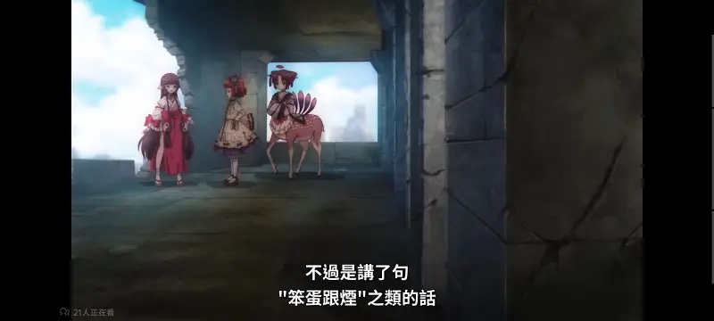 魔法少女育成计划,魔法少女,动画,动漫,番剧,日漫,二次元,ACG,魔法少女育成计划restart