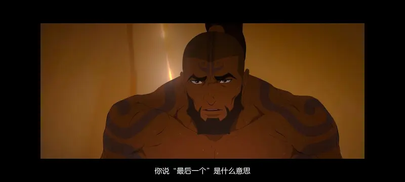 降世神通,安昂传奇,美漫,动画,动漫,番剧,二次元,ACG,动画电影