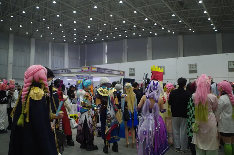 漫展