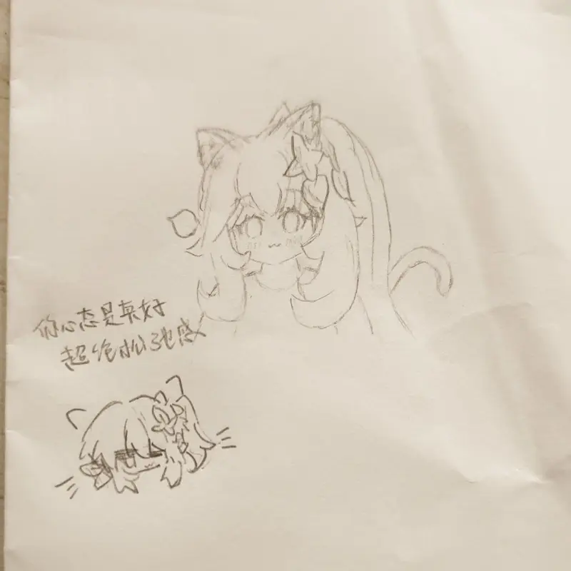 期中考试第一天晚自习画的