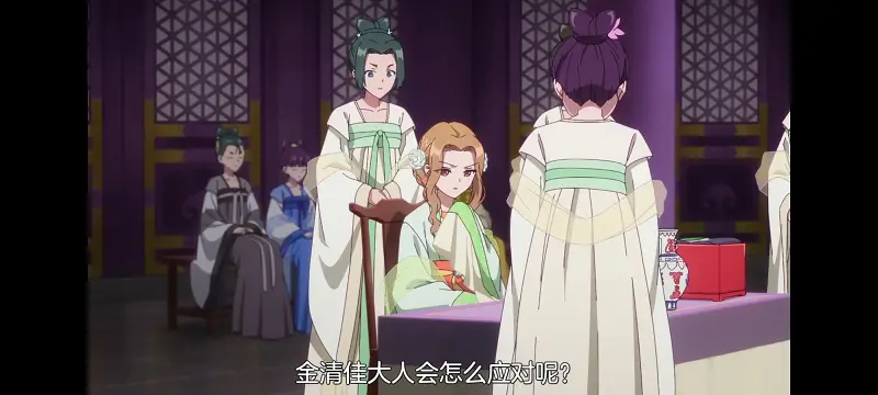 恶女不才请多关照雏宫蝶鼠替换传,虽然我是不完美恶女雏宫蝶鼠替换传,动画,动漫,番剧,日漫,二次元,ACG