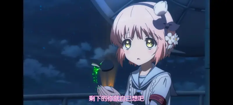 魔法少女育成计划,魔保育,魔法少女,动画,动漫,番剧,二次元,日漫,ACG