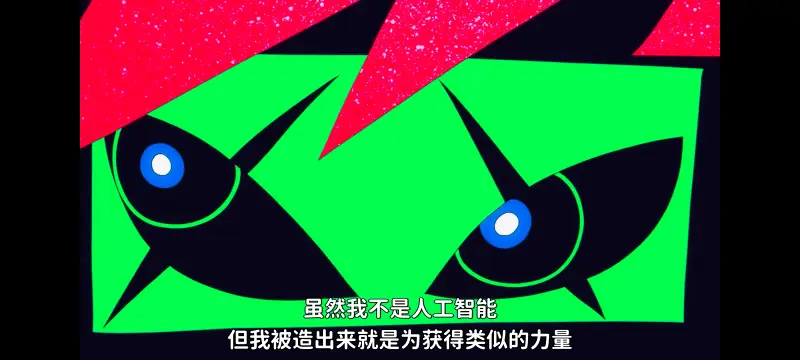 赛博朋克,赛博朋克边缘行者,赛博朋克边缘行者2,动画,动漫,番剧,二次元,ACG