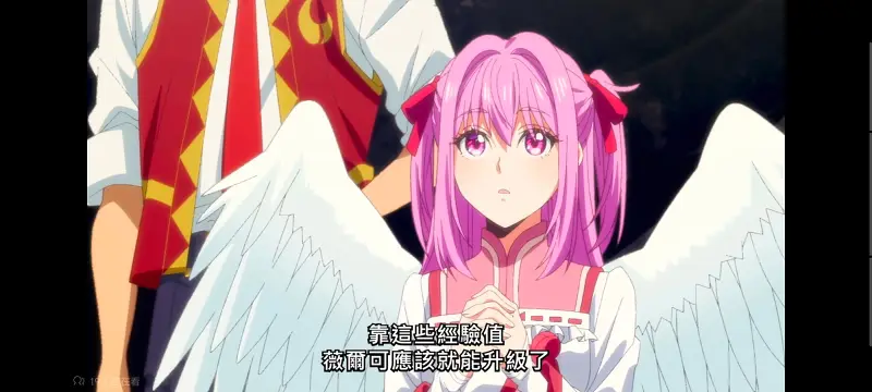 野生的大魔王出现了,野生的最终boss出现了,异世界,动画,动漫,番剧,日漫,二次元,ACG